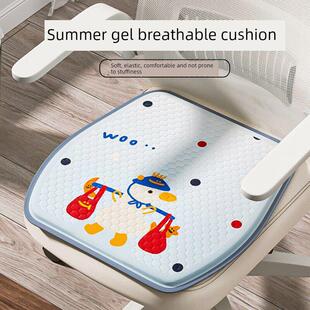 夏季凝胶坐垫办公室工作站久坐椅子坐垫蜂窝透气放屁坐垫汽车坐垫