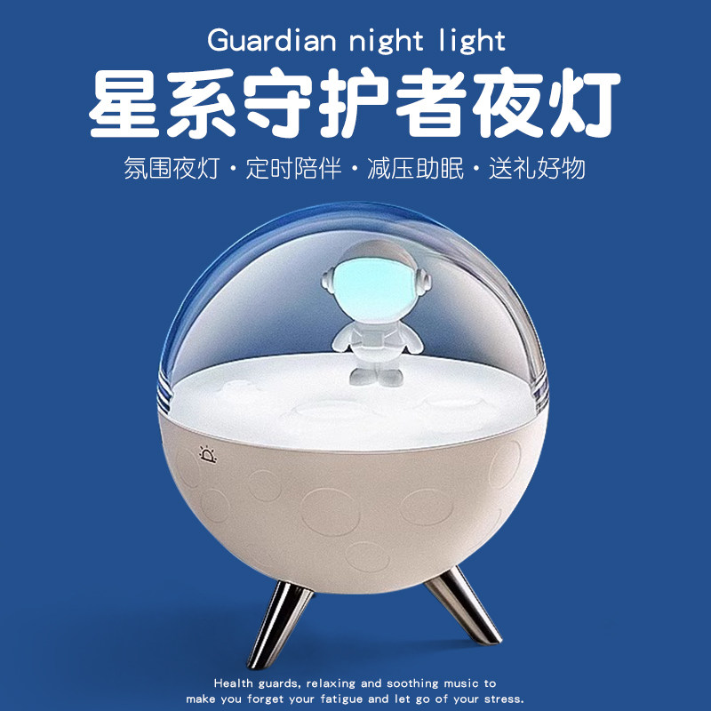 送闺蜜女生的生日礼物惊喜高级实用走心浪漫女朋友男生520情人节