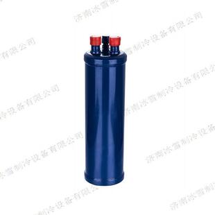 麦吉克油分离器,MGOS-569009,法兰结构,保护制冷系统,中间隔板