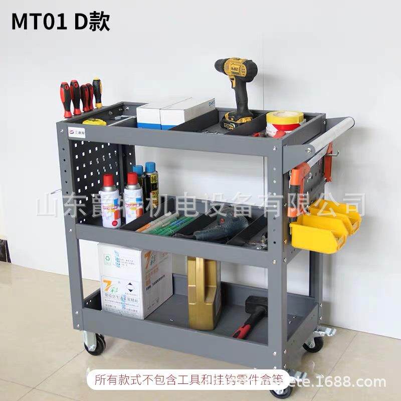 三层工具车零件车汽修抽屉式多功能移动维修车间用手推加厚周转车