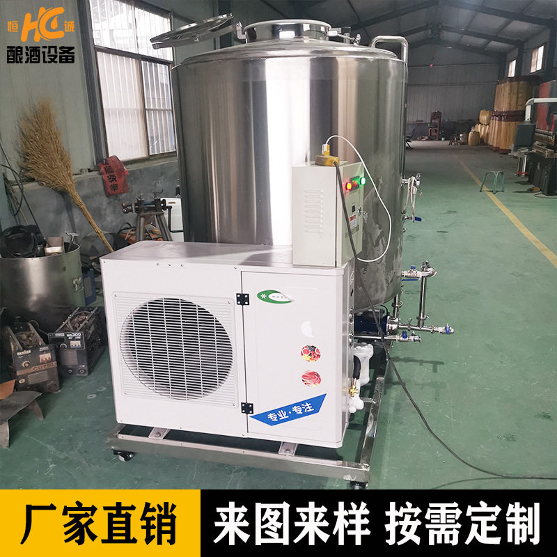 按需定制立式酿酒设备 不锈钢羊奶储存罐 制冷储奶罐生产厂家