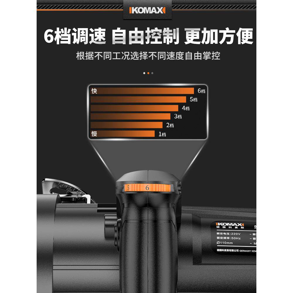 切机多功能家用小型木工割石502手锯石材瓷砖金提属开槽云机电锯