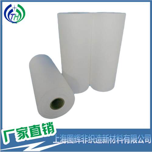 无纺布过滤布 固液分离磨床加工冷轧废水处理涤纶滤布厂家 压滤机
