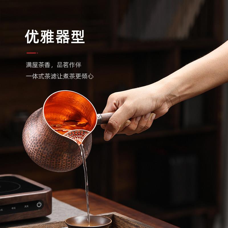 紫铜罐罐茶茶壶北迷你黑晶炉 TH-MN24烤奶茶煮罐侧把西分茶器围炉