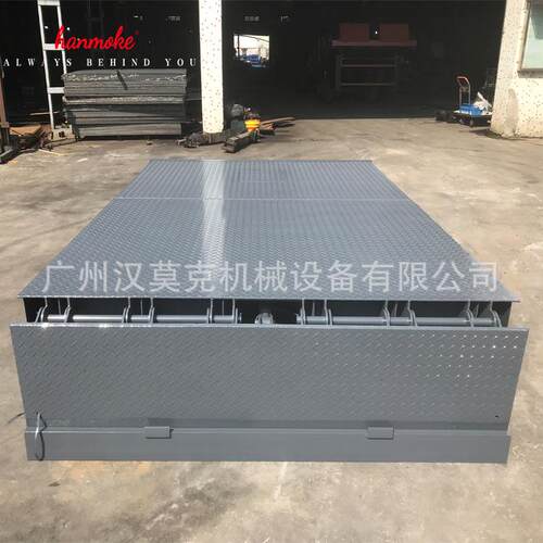 工厂直销10吨月台式登车桥国标材质电动液压固定式登车桥产地货源