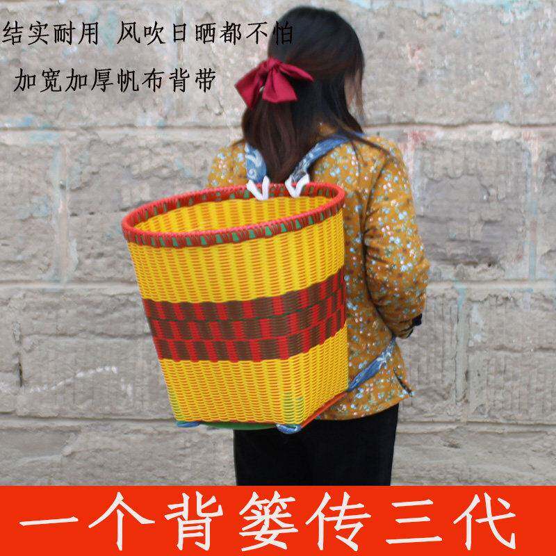 云贵川手工编织农用背篮塑胶揹筐 塑料背笼与民族风背篓设计款