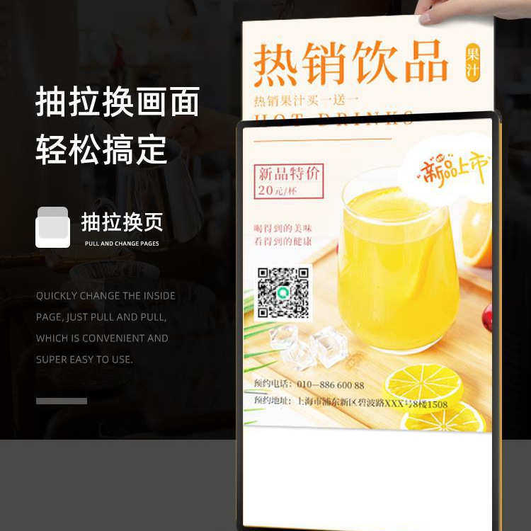 超薄led灯箱广告牌挂墙钢化玻璃招牌发光海报展示框抽画菜单批发