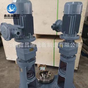 搅拌器 推进式 不锈钢混合搅拌器304侧入式 搅拌机2205不锈钢搅拌器