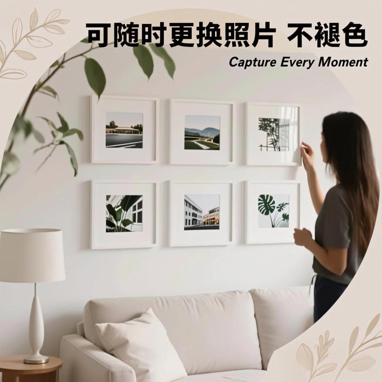 高级照片墙组合相框挂墙客厅定制洗打印照片做成画框方形铝合金