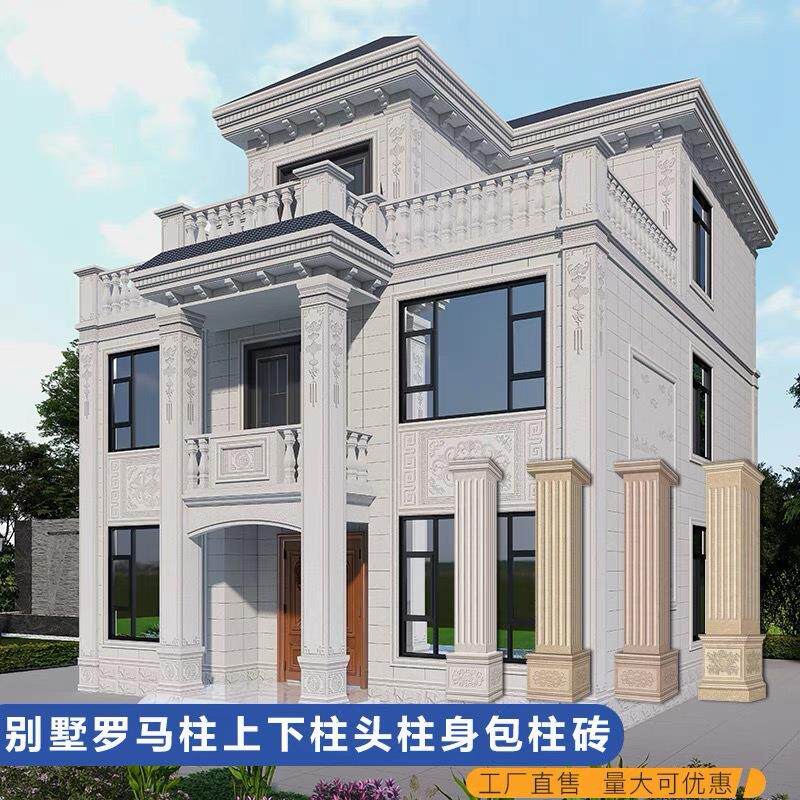 高档别墅中式仿石凹凸罗马柱瓷砖外墙砖大门围墙仿大理石柱子瓷砖
