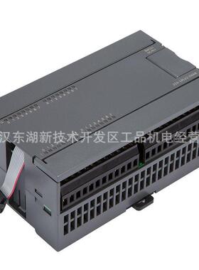 6ES7223-1BF22-0XA8 S7-200CN 6ES7223-1BF22-0XA0模拟量输入模块