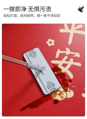 地垫入门F7777J57垫户进门大门口可擦免洗皮户革关脚垫红色喜庆玄