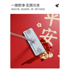 地垫户门门垫进F7777J57门大门口可擦免皮洗革入脚垫红色喜庆玄关