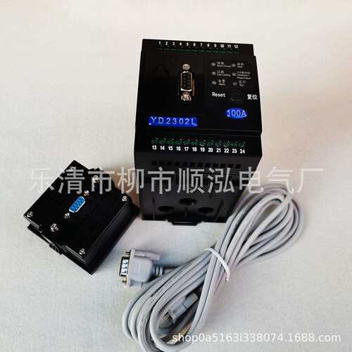 YD2302L RS485微机马达电机保护控制器 5A 25A 50A