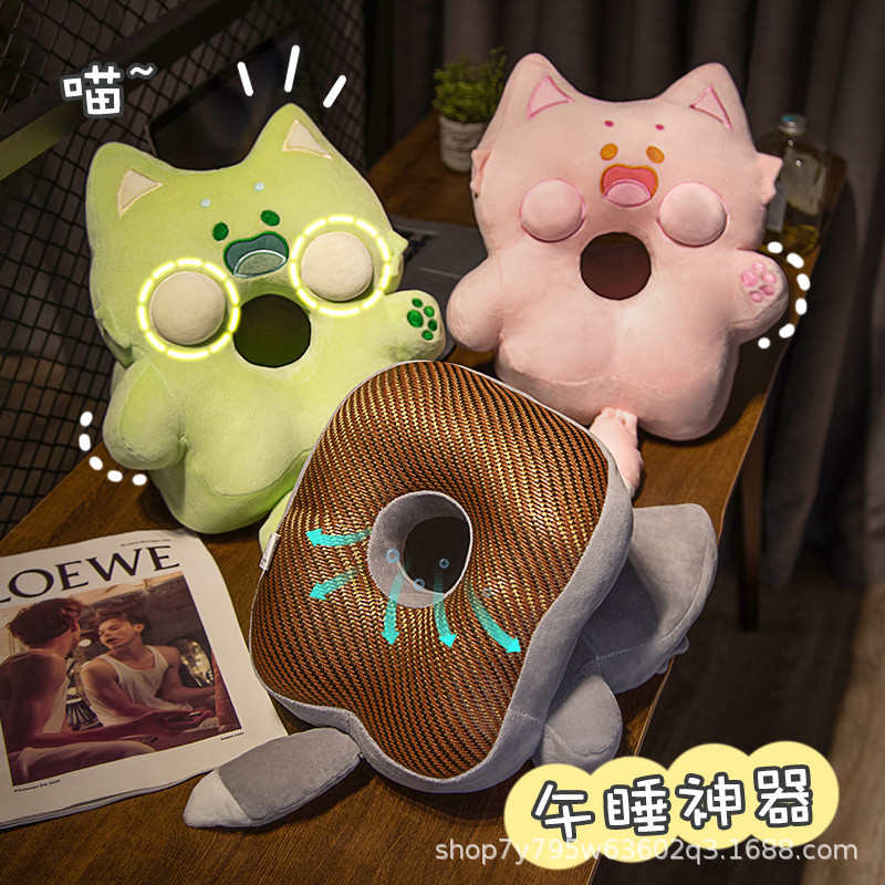 嘟嘟猫午睡枕夏季小学生午休枕教室趴桌上凉席睡枕办公室午休