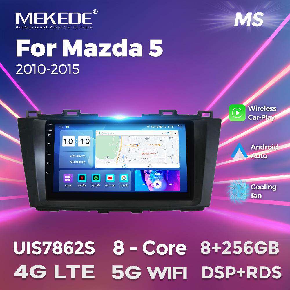 适用于10-15款马自达5星骋Mazda5车载中控大屏安卓导航仪carplay
