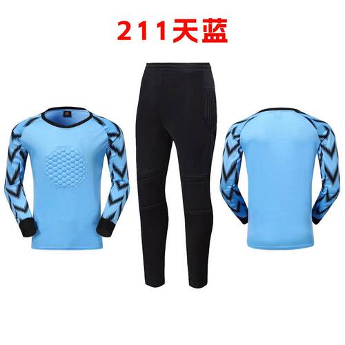 高档守门员球衣加厚海绵防门将服装套男印定制儿童成人字长袖护龙