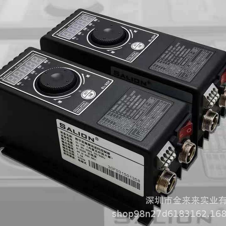 SALION厂家直销SL-30L数字变频振动送料控制器（4.5A）