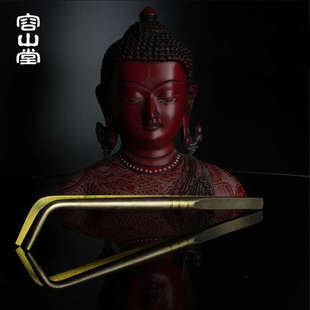 容山堂铜茶夹茶钳茶杯夹茶镊子茶则夹子功夫茶具配件茶道六君子