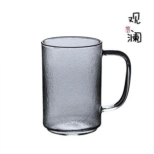 个人大容量耐热男女牛奶杯杯子泡茶水杯玻璃杯办公室杯把喝家用带