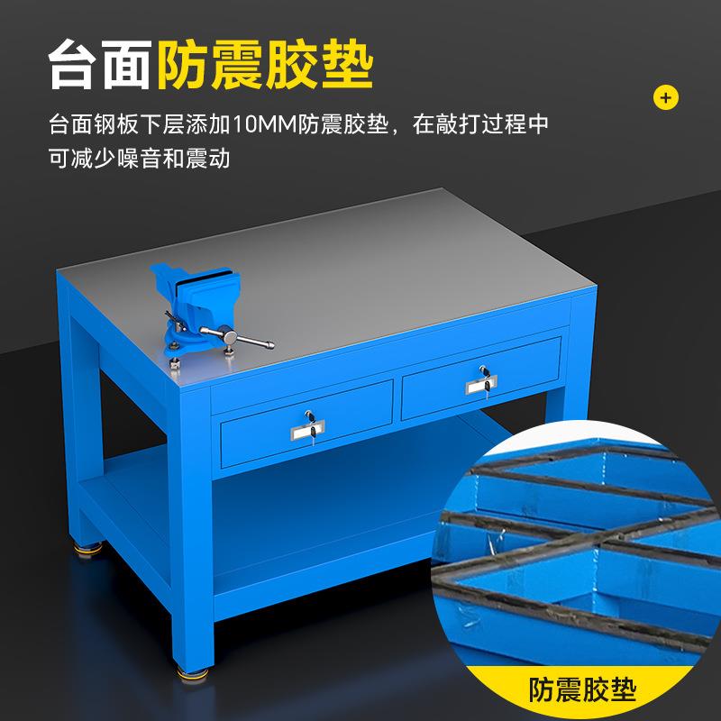 重型工台钳钳工工作台水磨板钳工桌虎钢间钳装配模具车维MIN修工