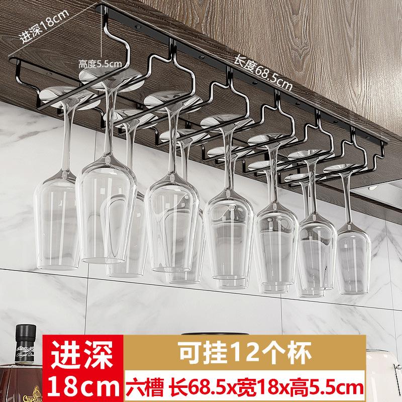 不锈钢红酒杯高脚杯酒杯挂架酒架