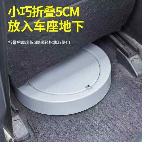 车载马桶折叠便携式防用6205桶应急车厕所户外自驾游旅臭行便坐便