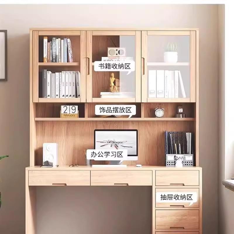 橡木全实木书桌书架一体电脑桌书柜儿童学习办公桌多功能原木