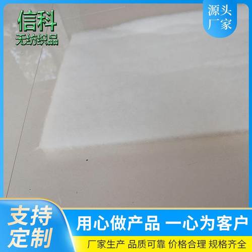 净化防尘滤棉空气顶棚棉玻璃纤维过滤棉无纺布初效初效净化棉耐碱