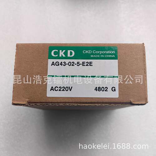 3QRA110-M5-C2-3  体阀 全新 原装 现货