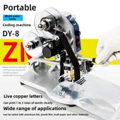 中民Dy 机直接加热贴标生产日期喷墨打印机 8手动色带打码