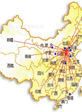 钛白粉 锐钛型 金红石钛白粉 油墨涂料钛白粉 996钛白粉 工厂现货