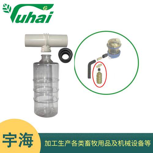 牛奶取样器挤奶机配件1000ml挤奶器牛羊用