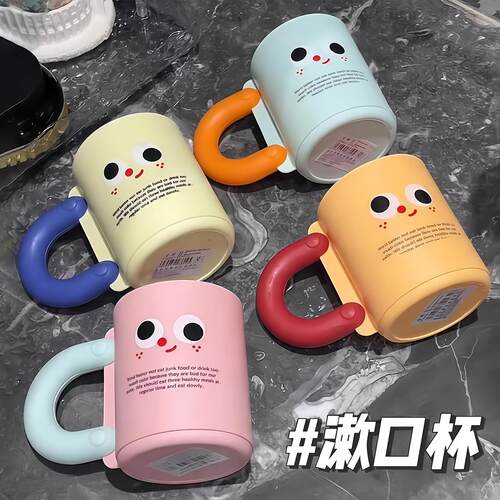 Cute cartoon toothbrush cups for children and couples, high