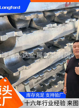 天津adc6压铸铝合金/yl113yl112/ 工业ac4b铝锭锭 ac2b铝锭重熔