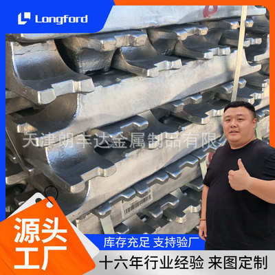 天津YL112/YL113铝锭 压铸工业ADC6铝锭 重熔AC2B/AC4B铝合金锭