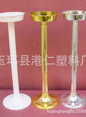 插花三节管小型路引花台罗马柱花艺培训会场婚庆布置鲜花包装材料