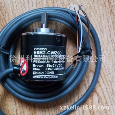 皮带秤齿轮测速传感器OVW2编码器给煤机编码器厂家供应