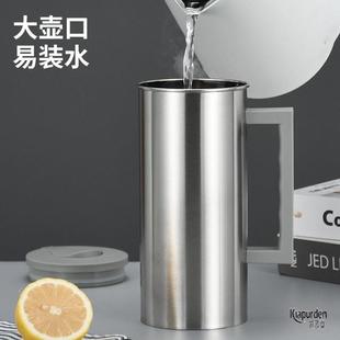 冷水壶不锈钢304保温带手把水壶冷水瓶家用大容量暖壶咖啡茶水壶