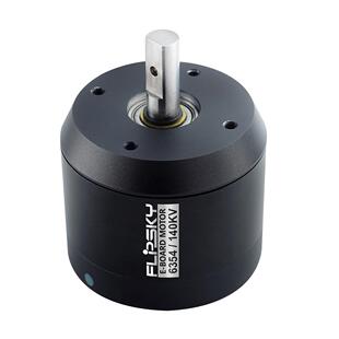 电动滑板用Flipsky无刷直流带电机战斗硬化升级6354 140 KV