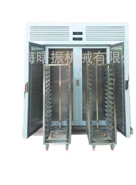 生胚包子速冻柜商用急冻饺子速冻机海鲜冷柜零下45度风冷急速柜