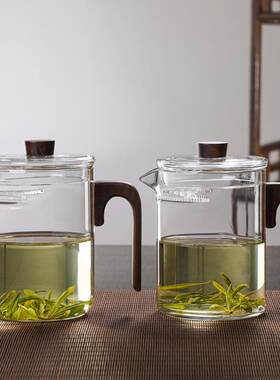 玻璃泡茶壶月牙过滤冲茶器高档家用泡绿茶专用茶具花茶沏茶公道杯