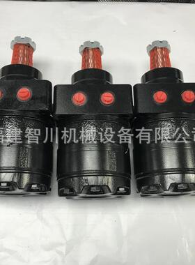 现货IMPRO鹰普 液压马达 ARC375T3531CDISAS 丹佛斯摆线马达