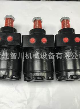 现货IMPRO鹰普 液压马达 ARC375T3531CDISAS 丹佛斯摆线马达