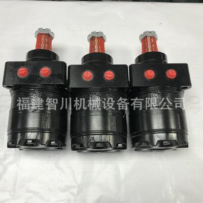 现货IMPRO鹰普 液压马达 ARC375T3531CDISAS 丹佛斯摆线马达