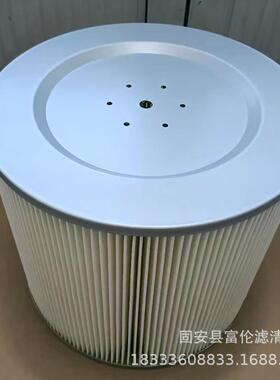 粉尘除尘滤芯筒打砂喷砂机除尘业滤芯脉冲式除尘DFA器滤芯过滤滤