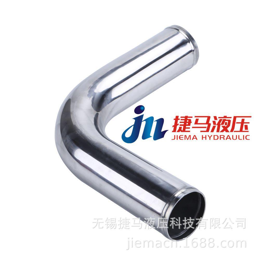 汽车改装铝合金进气管通用型涡轮中冷器转接多功能进气铝管50CM