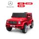 正品 奔驰大g儿童电具动车四轮带遥控宝宝玩男车可坐人女小孩2024