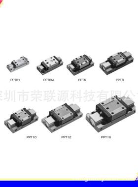 New-Era日本原装新时代 滑台气缸PPT(S)-SD10-5-PPQN 特价