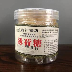 【台州西门糖店薄荷糖】老式手工姜糖硬糖罐装芝麻薄荷糖